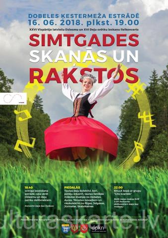 XXVI Vispārējo latviešu Dziesmu un XVI Deju svētku ieskaņu lielkoncerts “SIMTGADES SKAŅĀS UN RAKSTOS.”